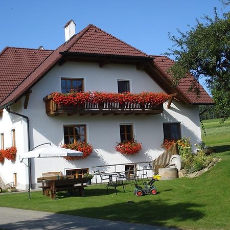 Grainmeisterhof Niederwaldkirchen Exterior photo